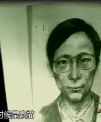 ������110������Щ���永��