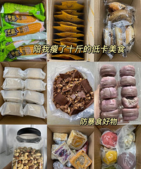 ��������ʮ��ĺ����������