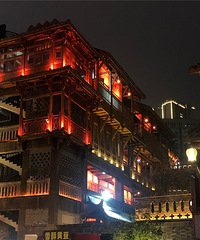 ҹѲʮ���ݣ�����˳��ʾ��������û���������ѳ�