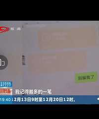 ������Ϊ����Ů�ѻ�56�򣬶Է���������