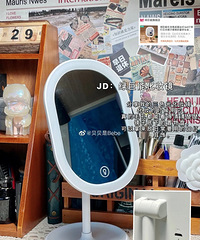 你可以永远相信pdd,低至6r的日常好物 !买了不后悔