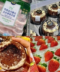 八百年不去一次麦德龙,结果好逛到爆炸