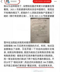 ��ϣ�Ů�Ӿٱ�ǰ���ž޶�Ʋ���������