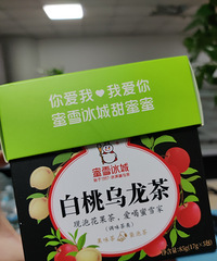 ���ֲݵ���������������������Ȳ�����ˮ����Ů��