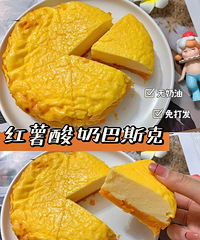 ��֬��Ʒ/�������̰�˹��??�ó�0��0��