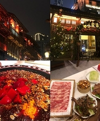 夜巡十八梯,尝鲜景区火锅味道还不撇