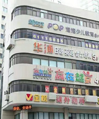 语文学习自鸡规划,不报班,一样可以把语文学好