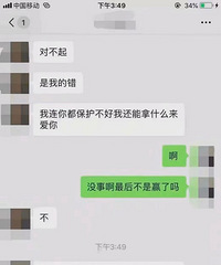 ��������Сѧ��...