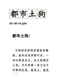 ����������û�д�����ԡ����Ϊ������������