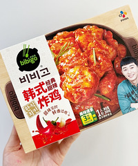 ������ʳ�̵㣬�Ǹ����ڰ칫�Ҷ�Ҫ���ֵ��˾�����