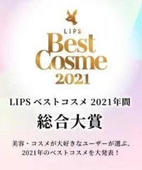 �ձ�С����2021���ͣ���ʵ�û�Ʊѡ��������ӣ��������������