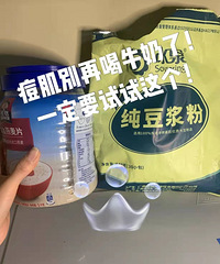 �������ǵͿ������ۣ��Ʊڻ��������ˣ�