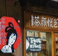 ������ɫʱн9��Ǯ������ʵ����