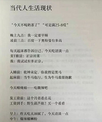 ������������״����ֱ������˽