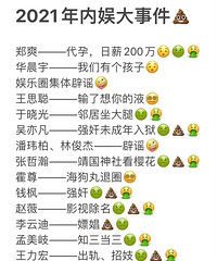 �����������¼�������ͷը����β