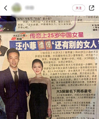 ���˳���С�Ƴ���Ĺ���