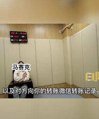 �ѻ���װδ��թƭ��10�����Լ��Ϲ�