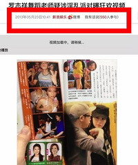 ����������赸��ʦ��������ô��