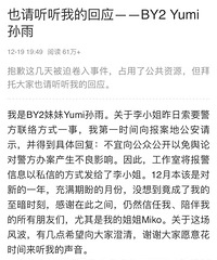 By2����������Ϻ������꽻����