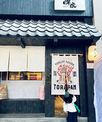 周末探店,重庆小曼谷紫薇路到处都是网红店