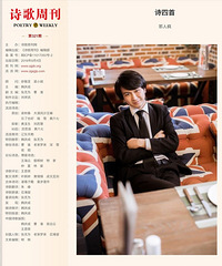 87年从事文字工作的哥子征婚,不抽烟不酗酒不打游戏