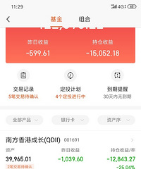 ����ǰ�����ڣ�������һ���û�ع����ľ���һ����