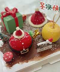 ��ǰһ�������ʥ������ʽ�У��ð�������ζ����