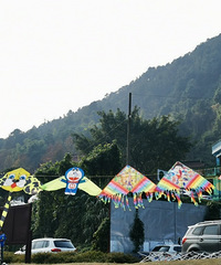 ԻݡҰ͡ŷݵѺõط羰