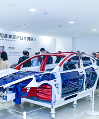 特斯拉上海超级工厂主题展亮相重庆