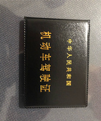 �ҵ�2021�������£����޾�ҵѧ�������۲�������