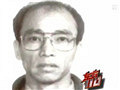 东方110的离奇命案