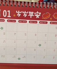 pdd����Ǯ�����������治�����е㿨ͨ�������ɰ�