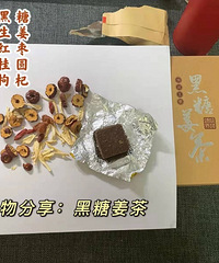 ��Ч����ʹ����һЩ���������ϣ���������а���