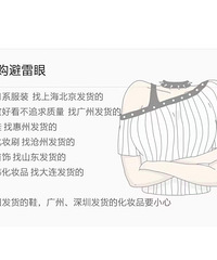 �������ղص�֪ʶ�㣡Ů������֪���ĸ����·��Ĳ����ص�