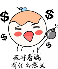 15年购物经验,来说说买贵衣服到底值不值