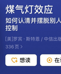 ������һ��ҪԶ��ú�������˸�