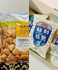 我囤的办公室零食多到可以开小卖部