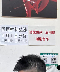 �����ǣ��о������С��Ҫ����8Ԫʱ���ˣ�