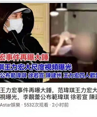 ������ͷ�������ϣ���ļٵģ�