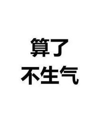 聊一聊:你的快递有经历过暴力分拣吗?你遇到过哪些奇葩事