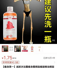 ���û�˹ܹ�ƴϦϦ������Щ���ʡ����ײ�Ʒ������������