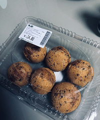 ����Ҳ����������ˣ�Ȼ��ζ��ȴ�����е㲻�ҹ�ά