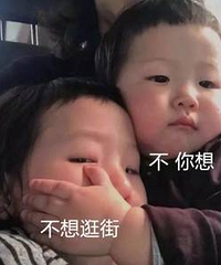 300万购物金全城派发领到了吗?重庆大悦城开业约你来嗨耍10