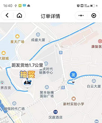 这接近2万单的跑腿是要好长时间才能跑得出来,能赚好多钱?