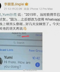 �����������ҵ����������֤�ݵģ�