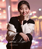 94年168CM妹子征婚,地产公司后勤