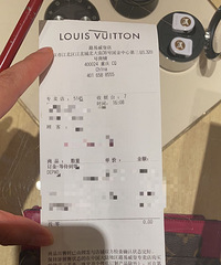 猜猜这是LV哪款包?我只喜欢老花款