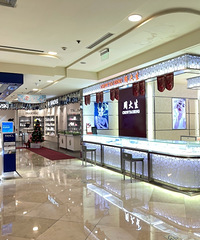 ֱ�����ű�Զ���ٻ�����˵Ҫ�����ˣ�2¥Ůװ�е��񡰳����š�