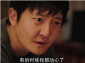 就没见过这么穷的间谍