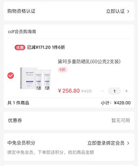 CDF��Ա����������˰����Ķ����������